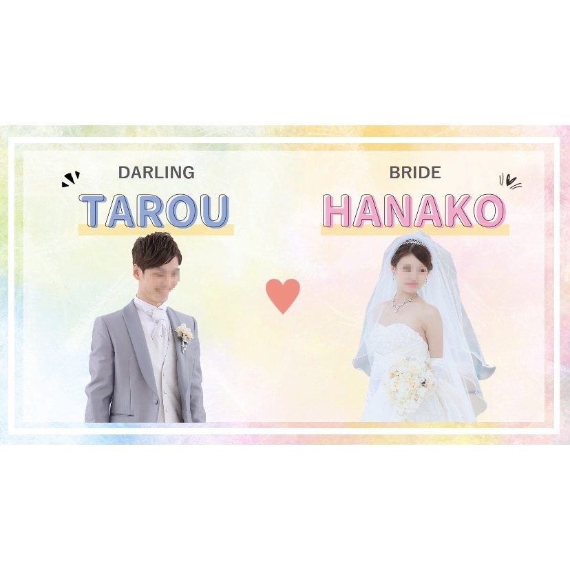 プロ品質★オシャレなオープニングムービー作ります 【特別価格10月迄】結婚式余興に♪カラフルなウェディング動画 イメージ5