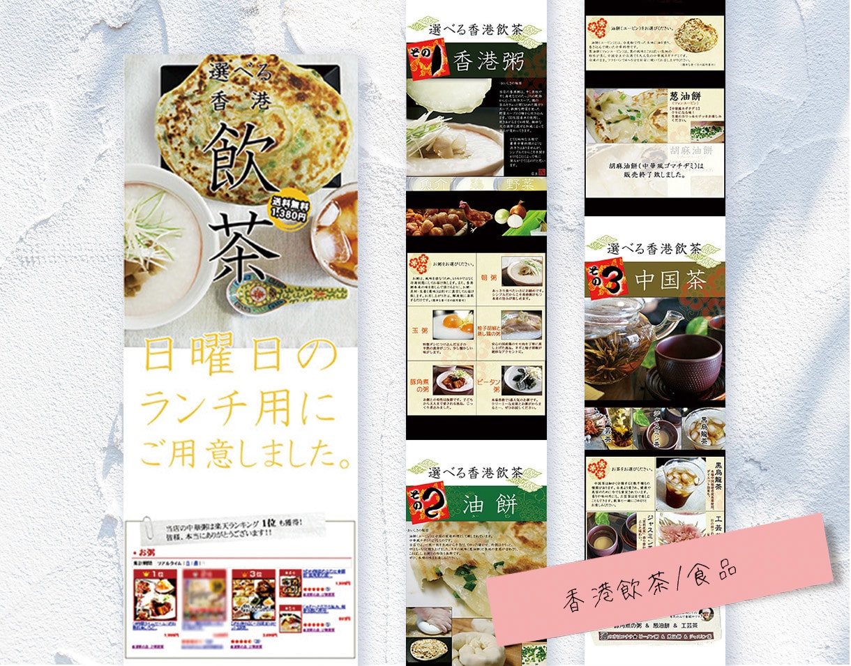 即日納品相談可！売上UPに繋がる商品画像作成します Amazon(アマゾン)／楽天／ヤフー等の売れる商品画像！ イメージ7