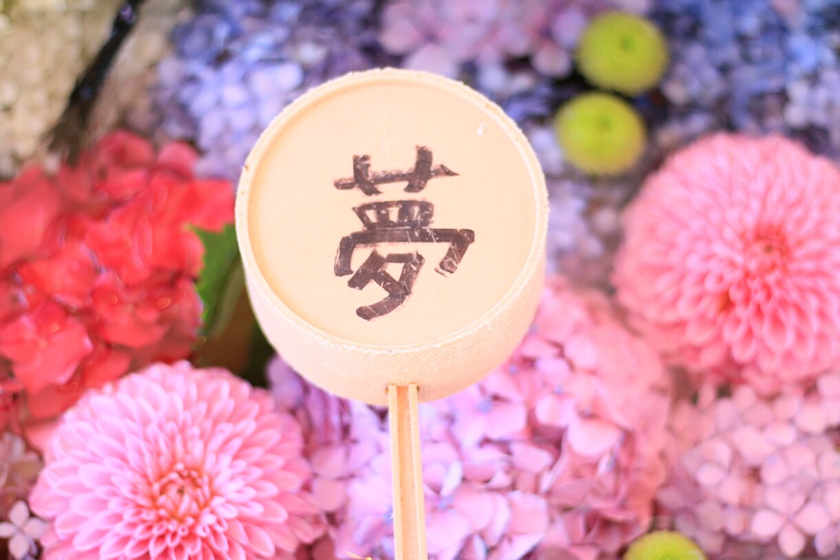 趣味で撮った景色などの写真を提供します 画像加工して安価に提供させていただきます。 イメージ1