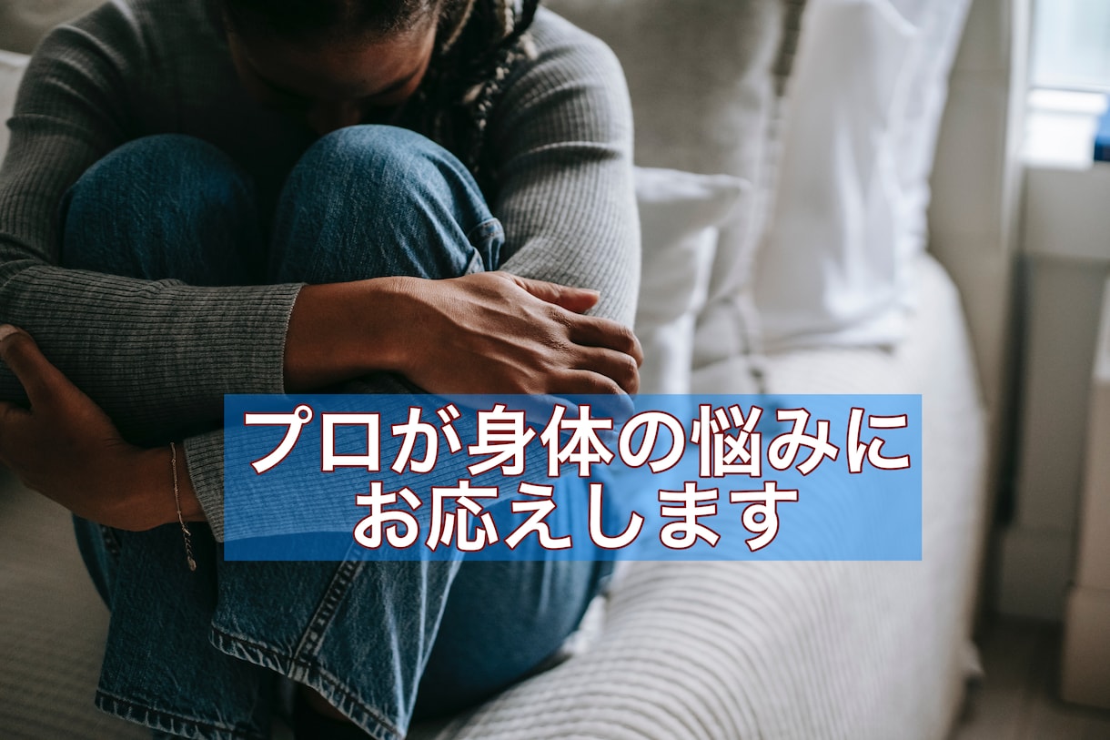 なんでも総合コンサルします 実績No.1マーケターが真摯に向き合う イメージ1