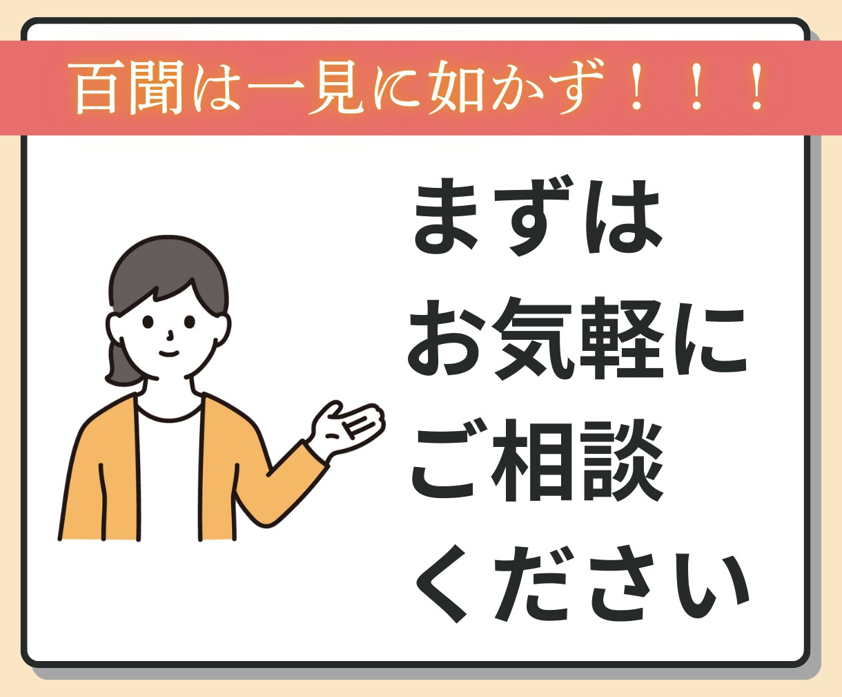 プロトレーダーのみぞ知る分析手法JSAを暴露します 初心者でも7日でマスター！マニュアル＋AIで負けない投資を イメージ10