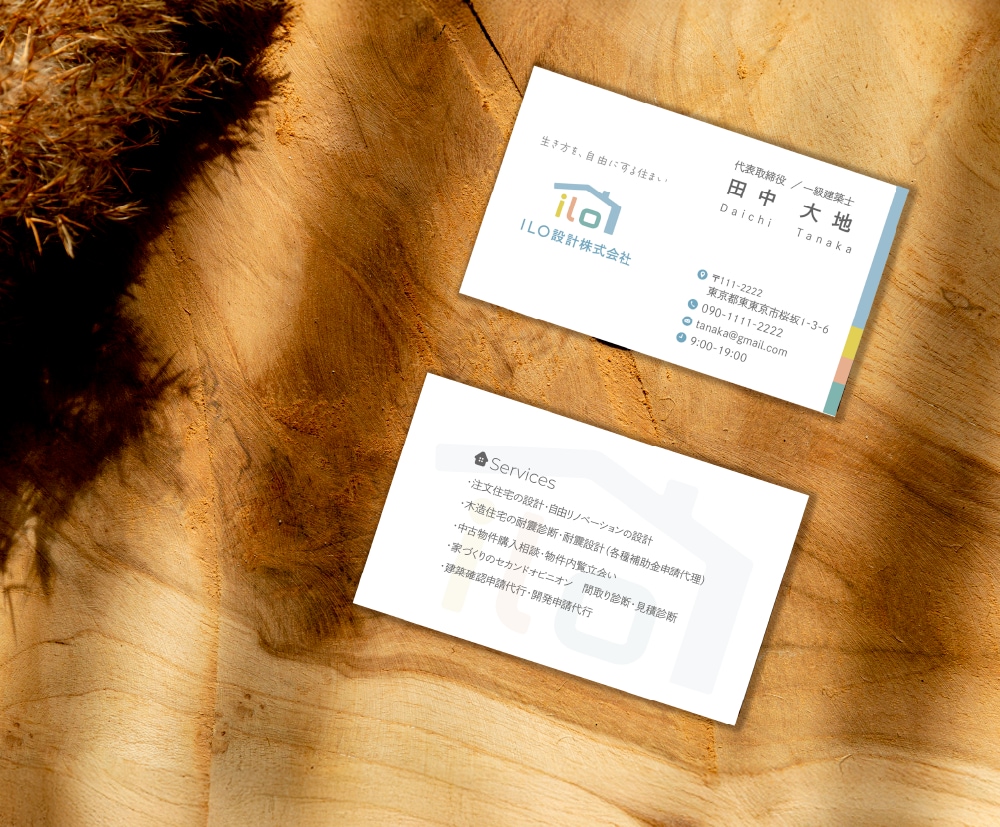 らしさが伝わる名刺作成します 修正無制限！受け取った人の印象に残る美しい名刺 イメージ2