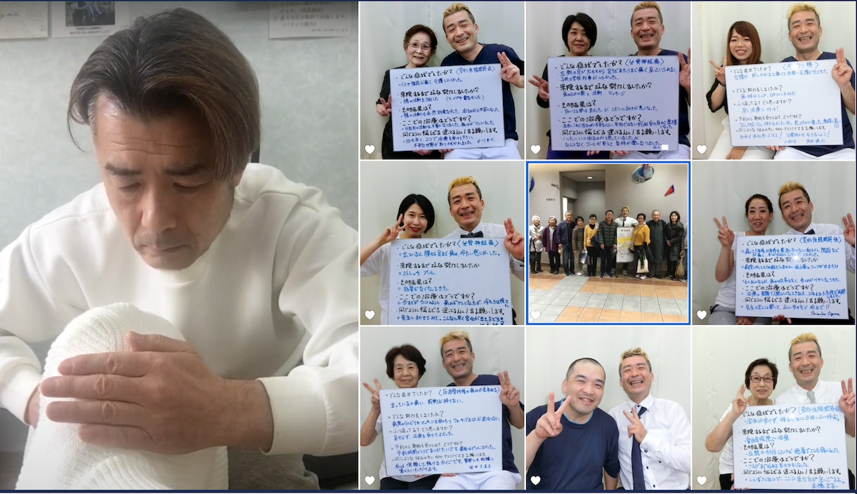 セラピストを目指す方へキャリア設計を提案します AI時代に負けない「手に職」を身につけるためのアドバイス イメージ5