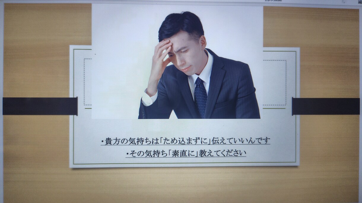 お悩み（うつ、精神障害、HSPなど）お聞きします うつ、精神障害、HSP、介護、人間関係、就職活動など イメージ2