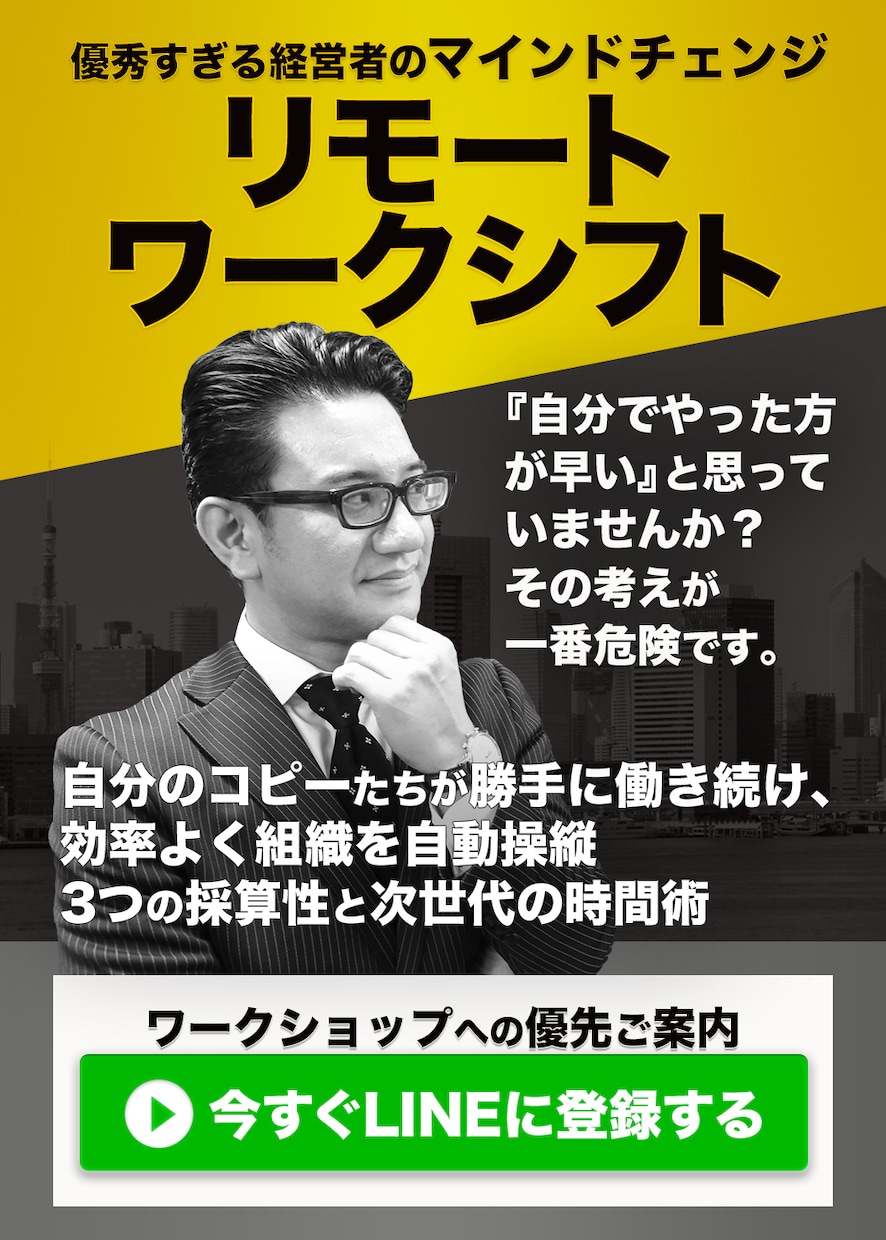 目に留まる魅力的なLP・HPヘッダーを作成します 売上が上がる・反応の良い・高品質なLP/HPヘッダー イメージ8