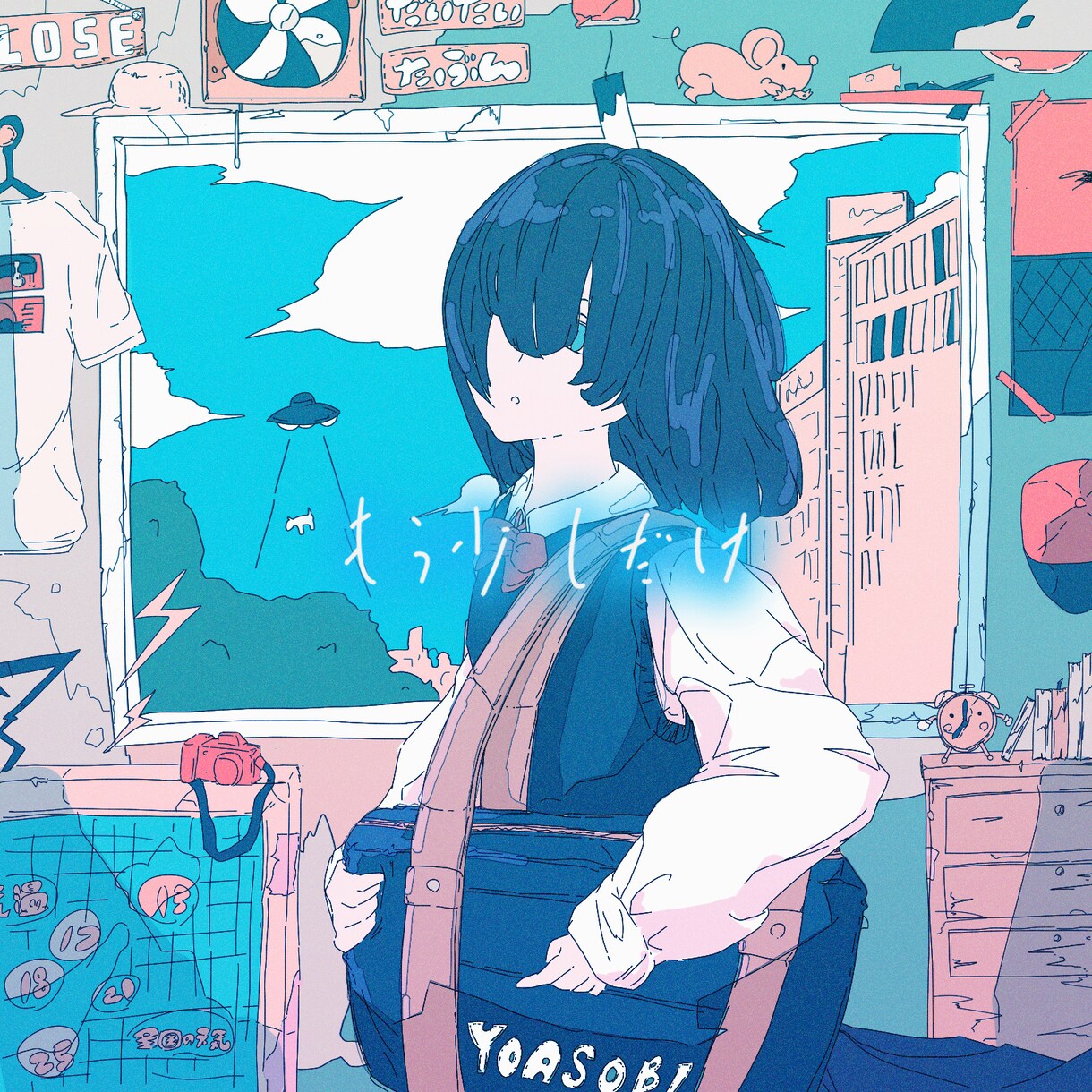 可愛いMVのイラスト描きます 再生数をぐんぐん取る為のイラスト描きます！！ イメージ7