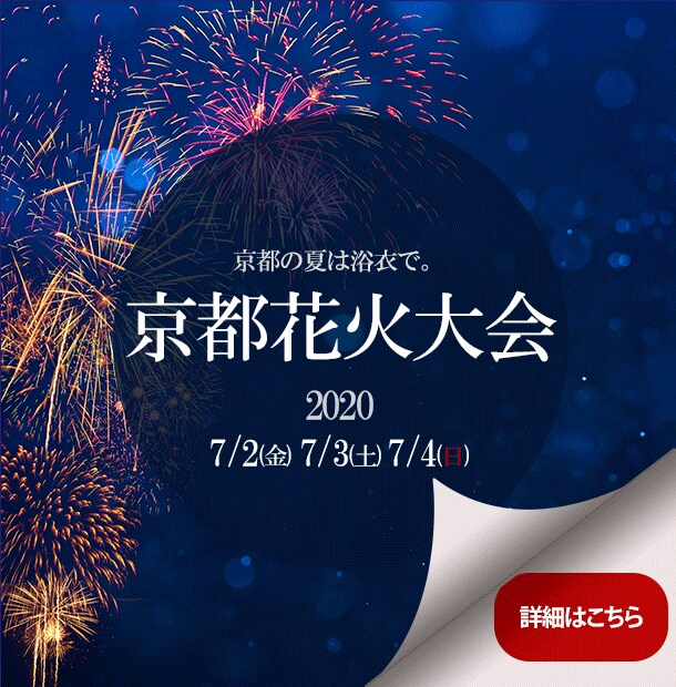 先着10名様　バナー制作致します 安いのに丁寧！！バナー作ります！！ イメージ4
