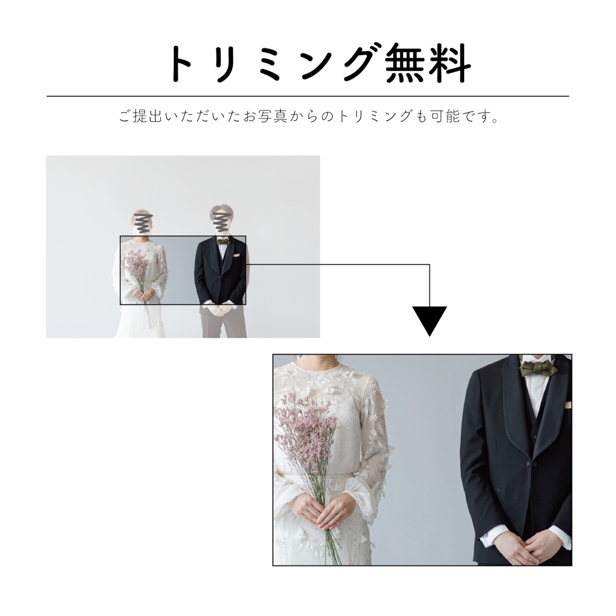 パネル即納品！前撮り写真でウェルカムボード作ります 至急対応可♪サイズも設置場所に合わせてA4~A1で選べる！ イメージ4