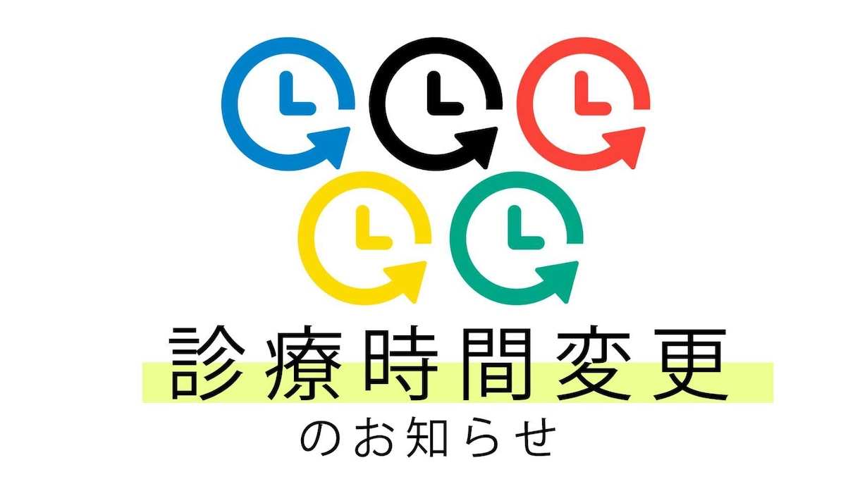 シンプルで集客・周知！バナーとヘッダー作ります シンプル。だからこそ集客。目を引く。クリックされる。 イメージ3