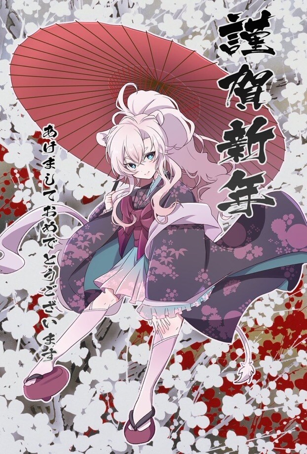 アニメ塗りイラスト描きます 動画vtuber、歌ってみた、MVPV、グッズ、TRPGなど イメージ10