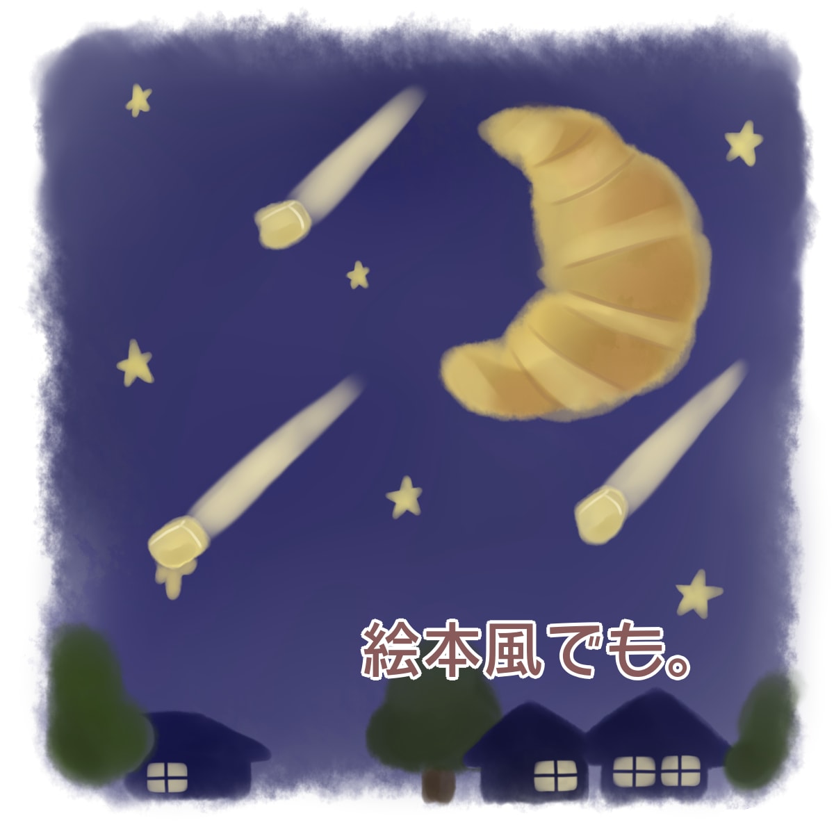 ゆるくてシンプルなイラストを描きます 挿絵、アイコン、説明イラストなど イメージ5