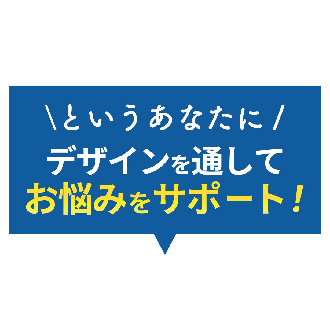 伝わるLP制作を行います お客様だけでなく、お客様のお客様も満足！ イメージ3