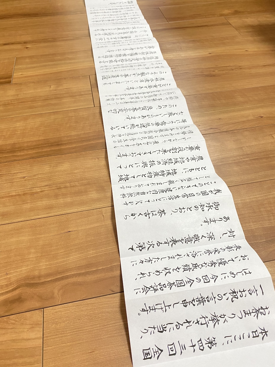 筆文字で魅せます 様々なタッチで納得のいく筆文字を！ イメージ5