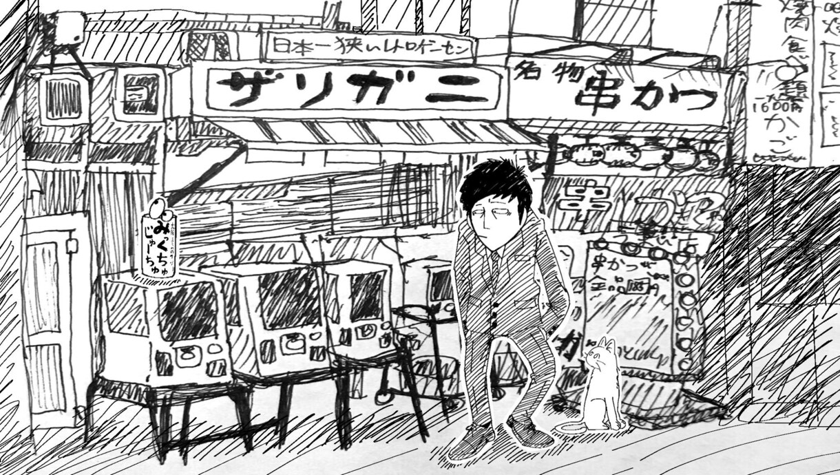 色んなイラスト描きます 何でも描きます。詳しくやりとりする為返信の方お願いします。 イメージ9