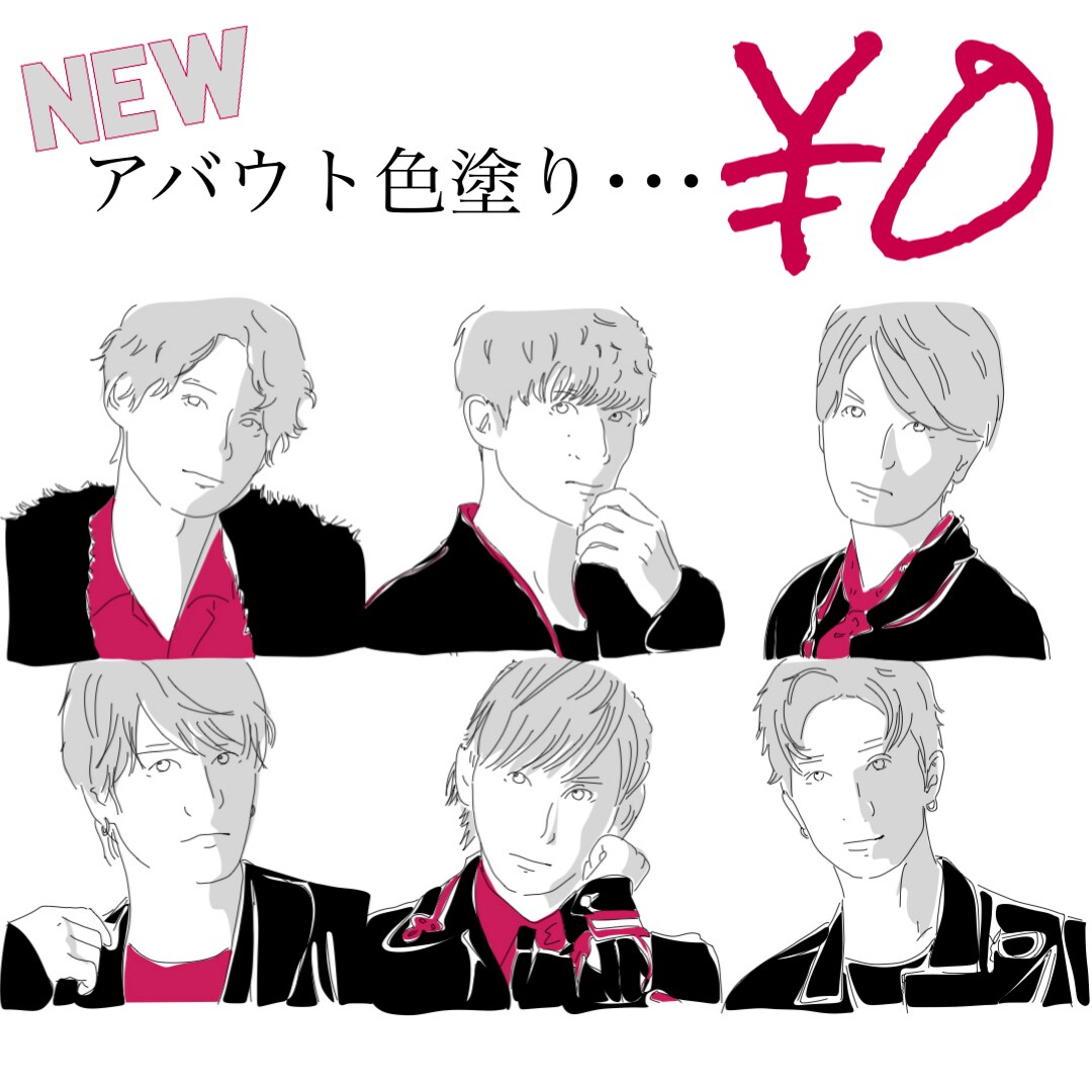 new!写真から線画作成！制作動画込み！で作ります 流行りのシンプル線画♪顔出ししたくないそんな時のアイコンに！ イメージ4