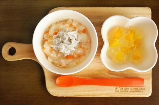 初めての離乳食！悩まないで作れます 赤ちゃんの栄養が気になるお母さんへ。保育園栄養士がサポート！ イメージ1
