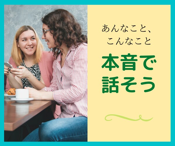 ココナラのサムネイル作ります 見てほしい！目立ちたい！買ってほしい！アイキャッチが重要です イメージ9