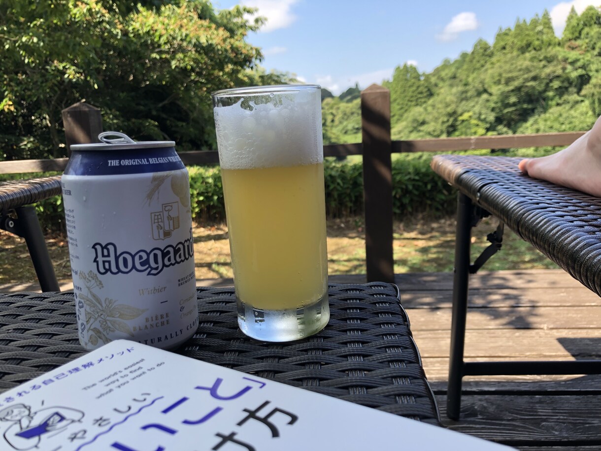 酒飲みながら話ききます 生きてるだけで私たちはえらいので、一緒に酒でも飲みましょう。 イメージ1