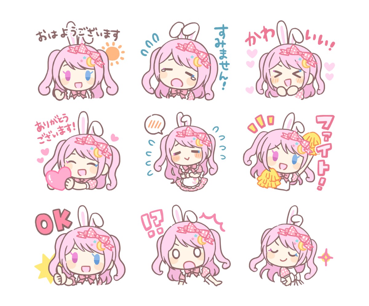 商用可！オリジナルLINEスタンプ作成します 動物、女の子、男の子…様々なキャラクターが対応可能 イメージ4