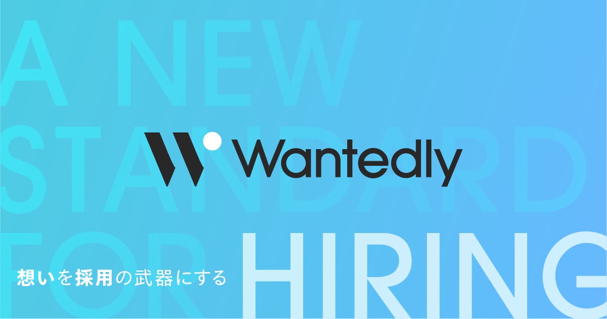 wantedly初期ページ作成、全て代行します 企業ページや募集記事作成など丸っと代行します。 イメージ1