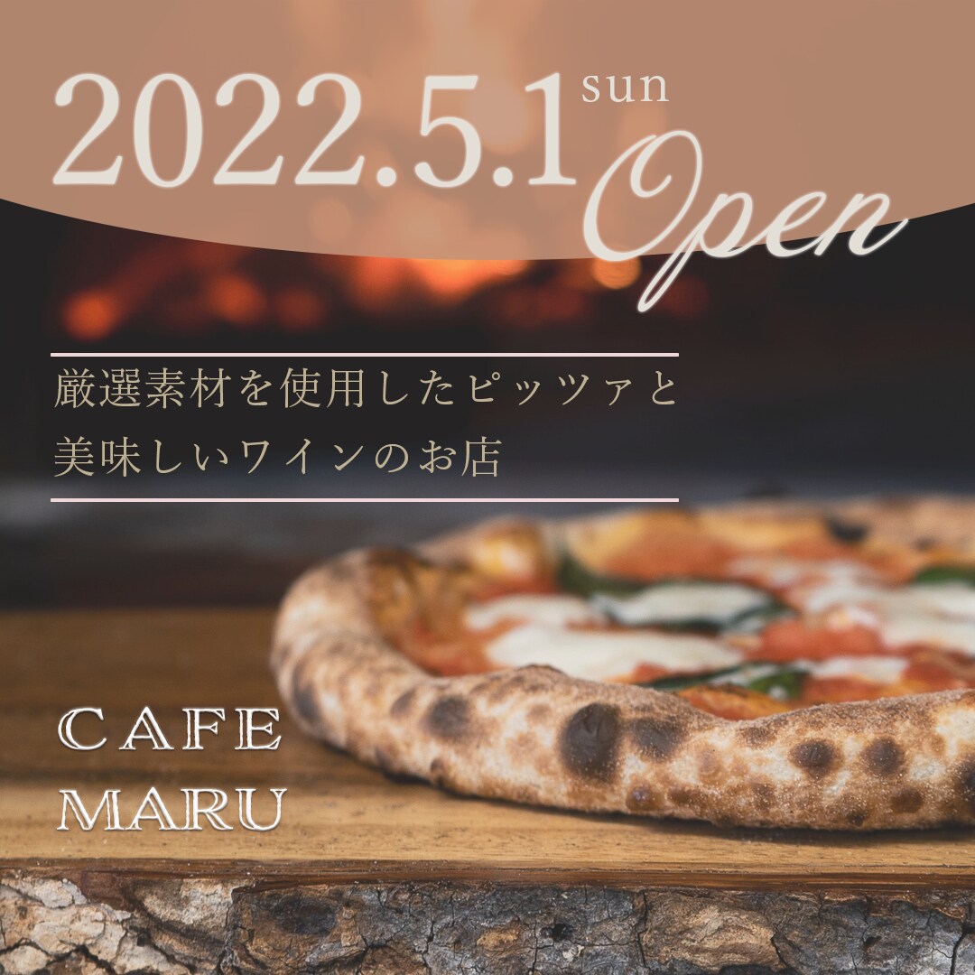 ブログやInstagram女性向けデザイン作ります PCやシステム苦手な方もご相談ください！サポートします＾＾ イメージ7