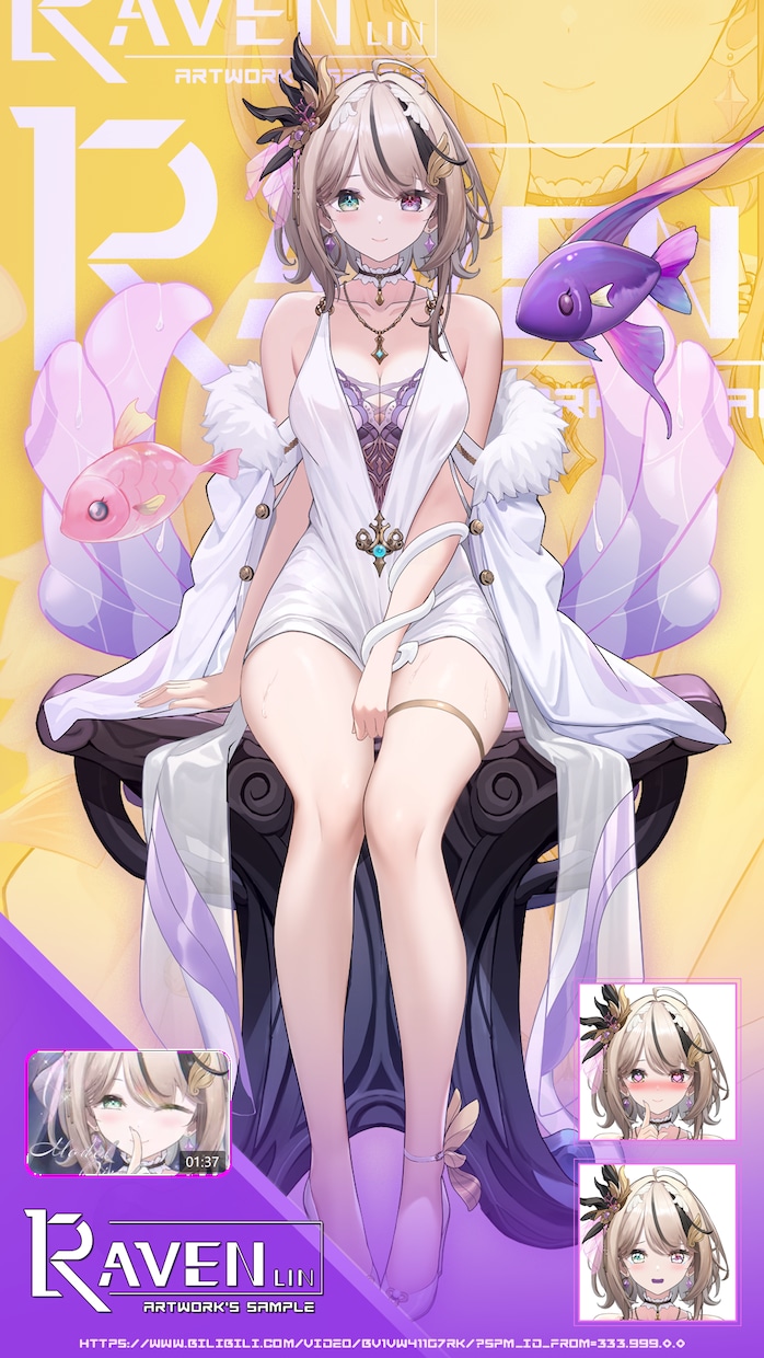 Picakuma完璧VTBを徹底サポートいたします 表情三つ無料、修正無料、商用無料、著作権無料 イメージ2