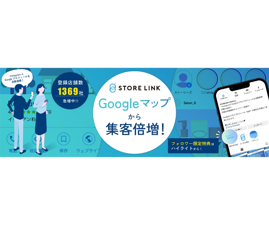 初心者歓迎◎見る人にやさしい画像を制作します バナー、サムネ、ヘッダー、SNS画像など幅広く承ります イメージ6