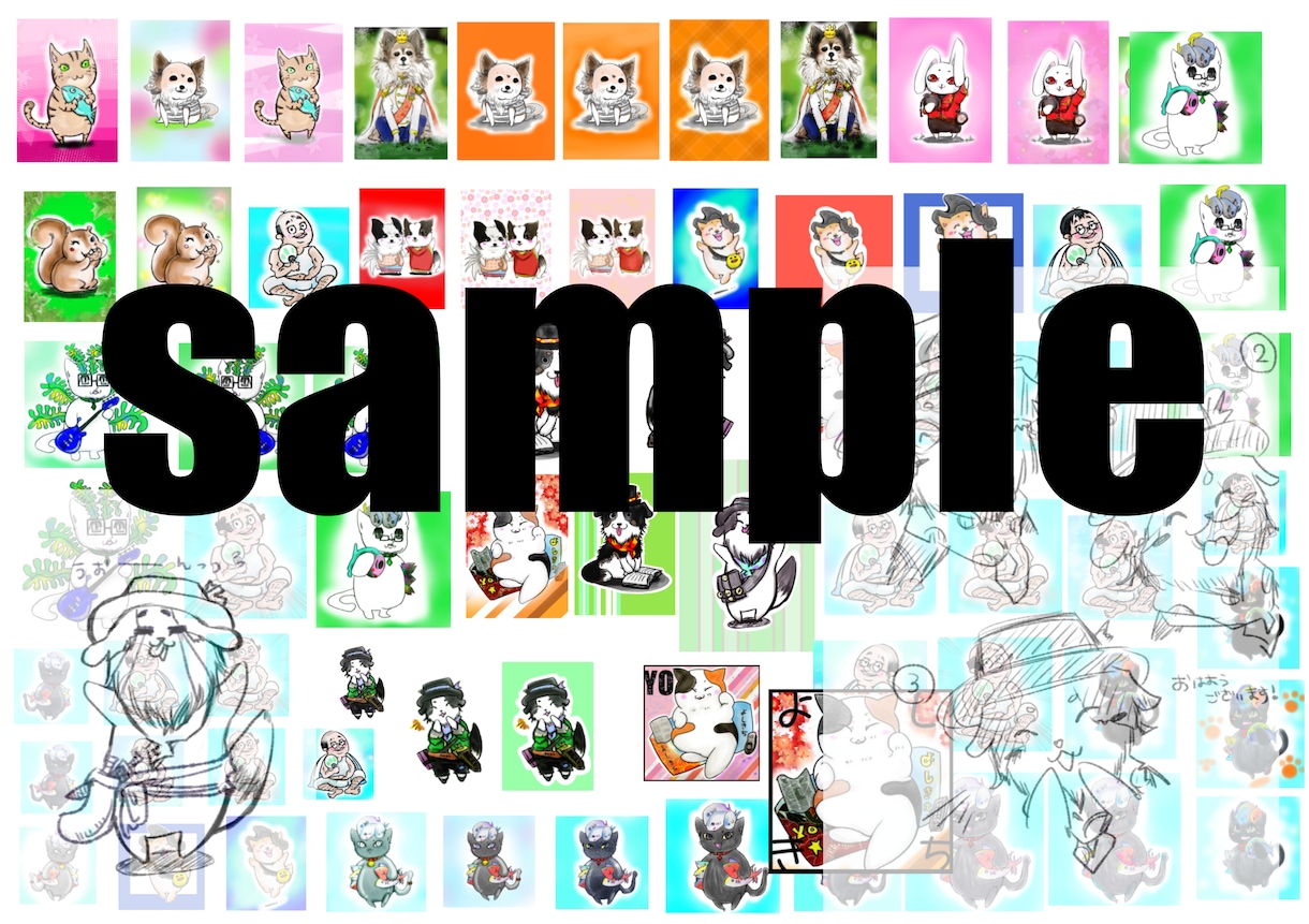 アイコンの画像や挿絵。動物のアイコン描きます “おいしく”あみの世界をお楽しみください！「次は亜美！」 イメージ4