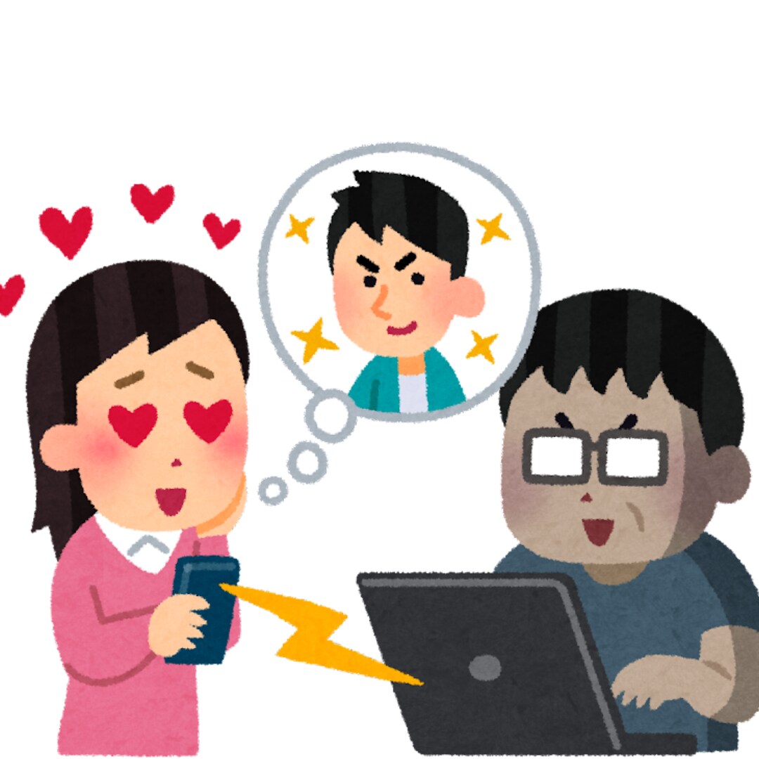 一応社長の誰にも言えない悩み、ゆっくりお聞きします 恋愛・仕事運を引き寄せ・ヒーリング。新しいあなたに変身！ イメージ4
