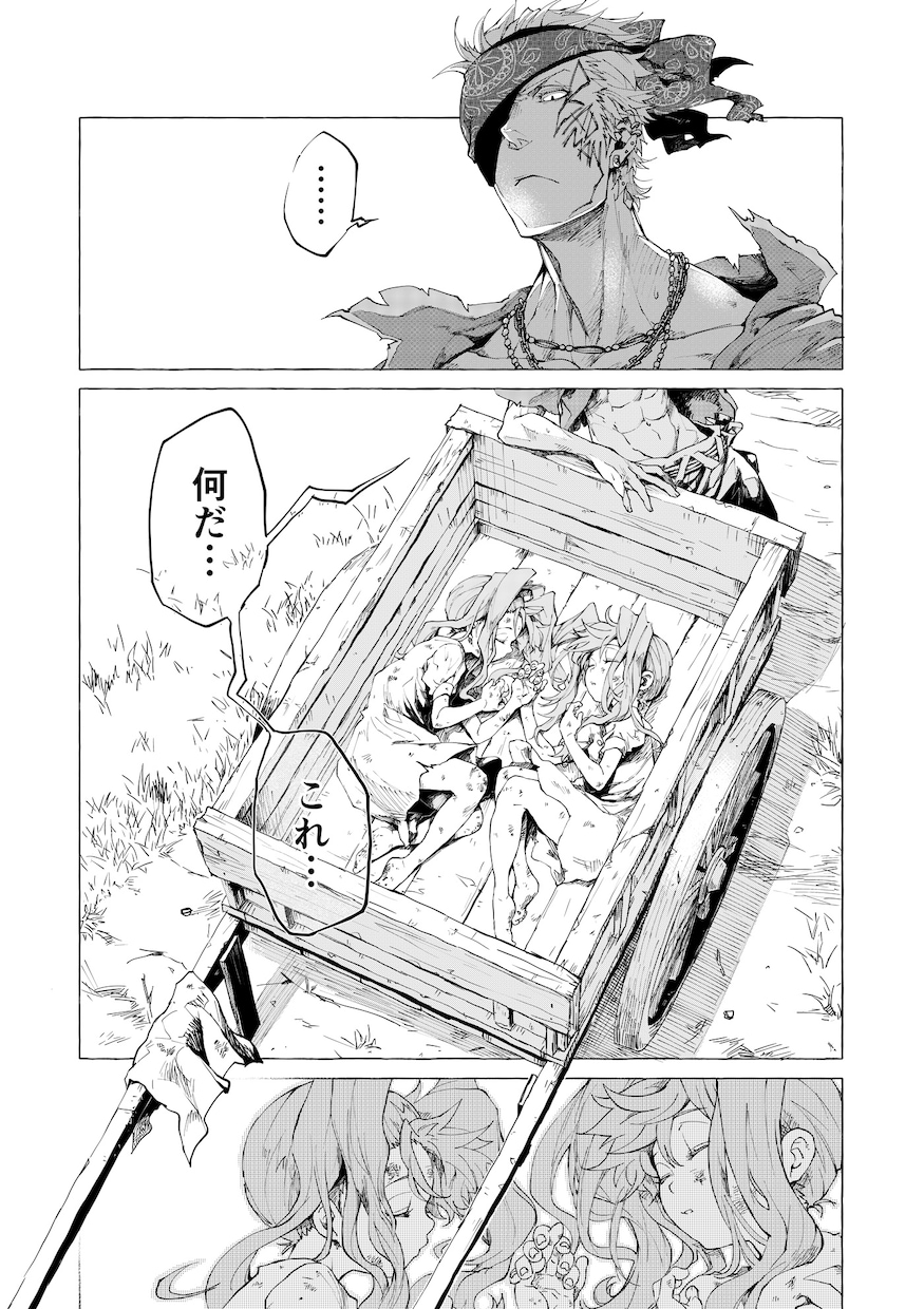 イラスト、キャラデザ、漫画、挿絵、動画用、描きます 少年少女、筋肉おじさん、人外ケモノ獣人、ご予算内、複数枚OK イメージ9