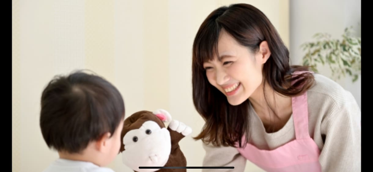 保育士・幼稚園教諭の現場の辛さ何でも聞きます 胸の内に溜め込んだストレス、全〜部吐き出しましょう！！ イメージ1