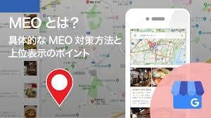 AI検索ヒット、72時間で解決します AIに指名されない店は消えます｜AI検索ヒット診断 イメージ2