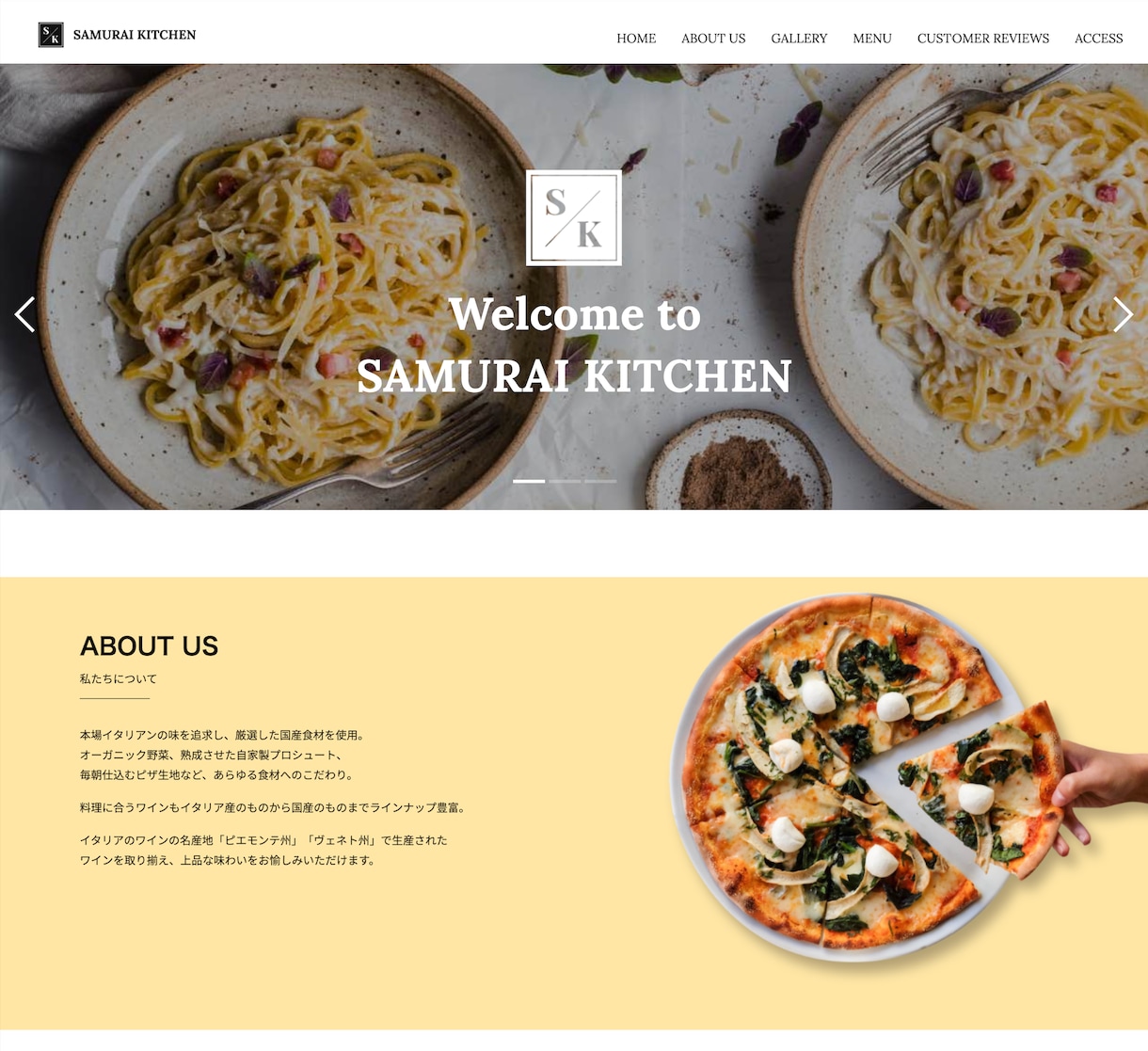 HP / LP のコーディング承ります HTML / CSS / JS コーダーをお探しの方へ イメージ5