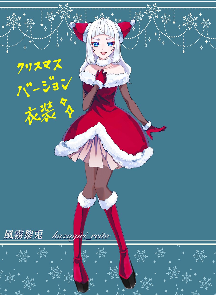 IRIAMデビューに力を貸します 貴方もIRIAMデビューしませんか？母として応援します!! イメージ9