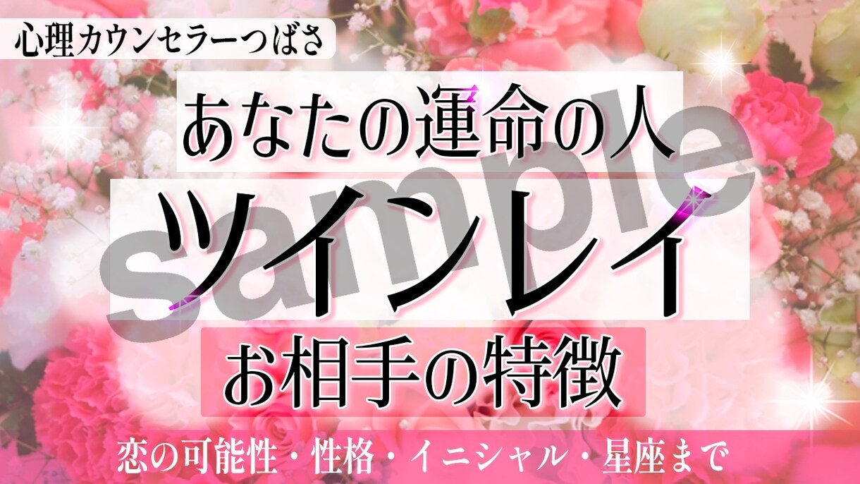 YouTube動画のサムネイル作成いたします クリック率の高い目を引くサムネイルを作成いたします！ イメージ3