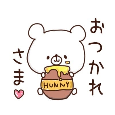 LINEスタンプイラスト作ります ゆるかわなスタンプ作ってみませんか？ イメージ4