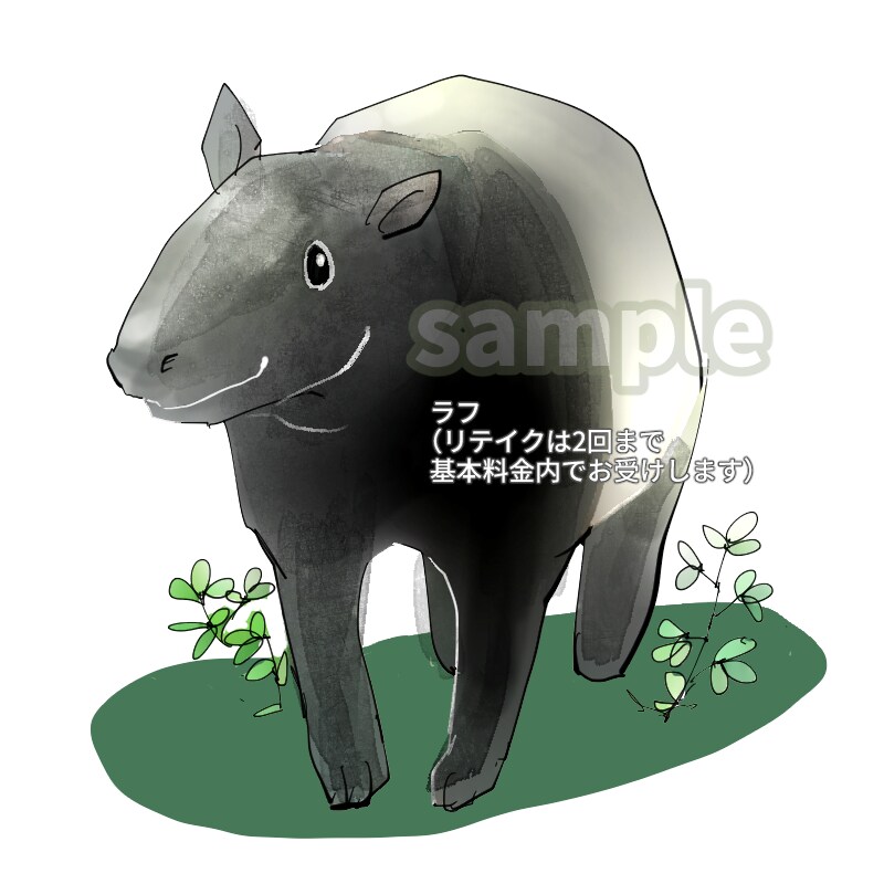 動物イラストお描きします お好きな動物をSNSやブログのアイコンに！ イメージ4
