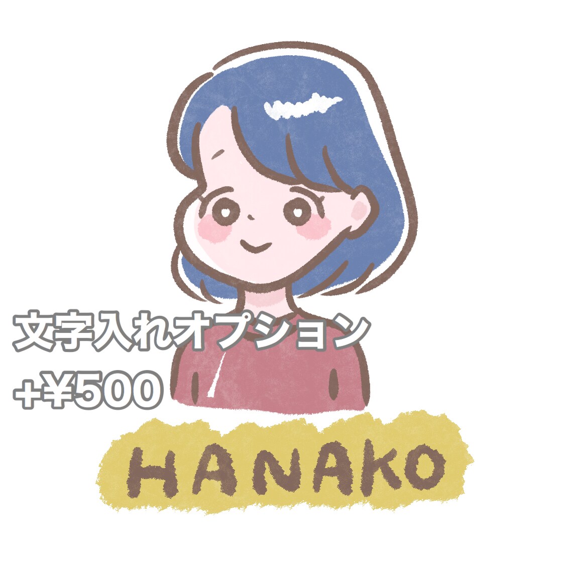 優しいゆるふわなアイコンを描きます 相手に優しい印象を与える、SNS用のアイコンです。 イメージ5