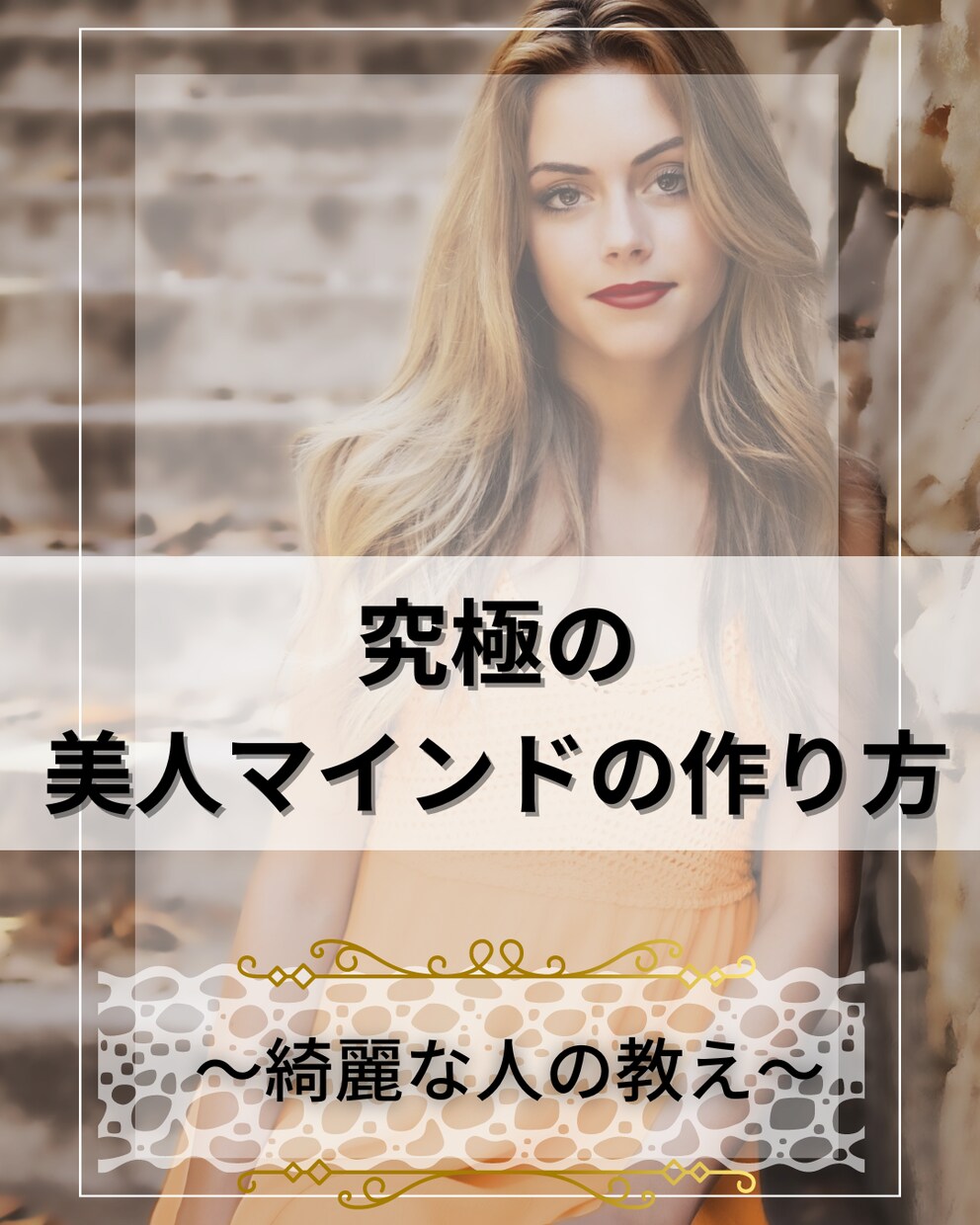 インスタグラム投稿用の画像を作成します インスタ投稿用の写真、画像にテキスト加工いたします。 イメージ5