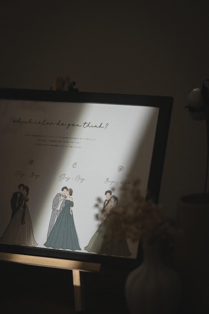 ドレス色当てクイズのイラスト　オーダーで作成します 世界に一つのオーダーイラストで　結婚式　披露宴を盛り上げます イメージ4