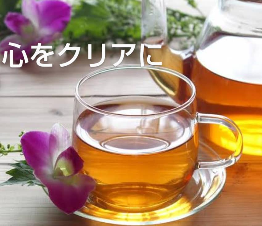 お話を聞き心を軽やかにします 心の整えスポット ほっとできてますか？頼ってますか？ イメージ1