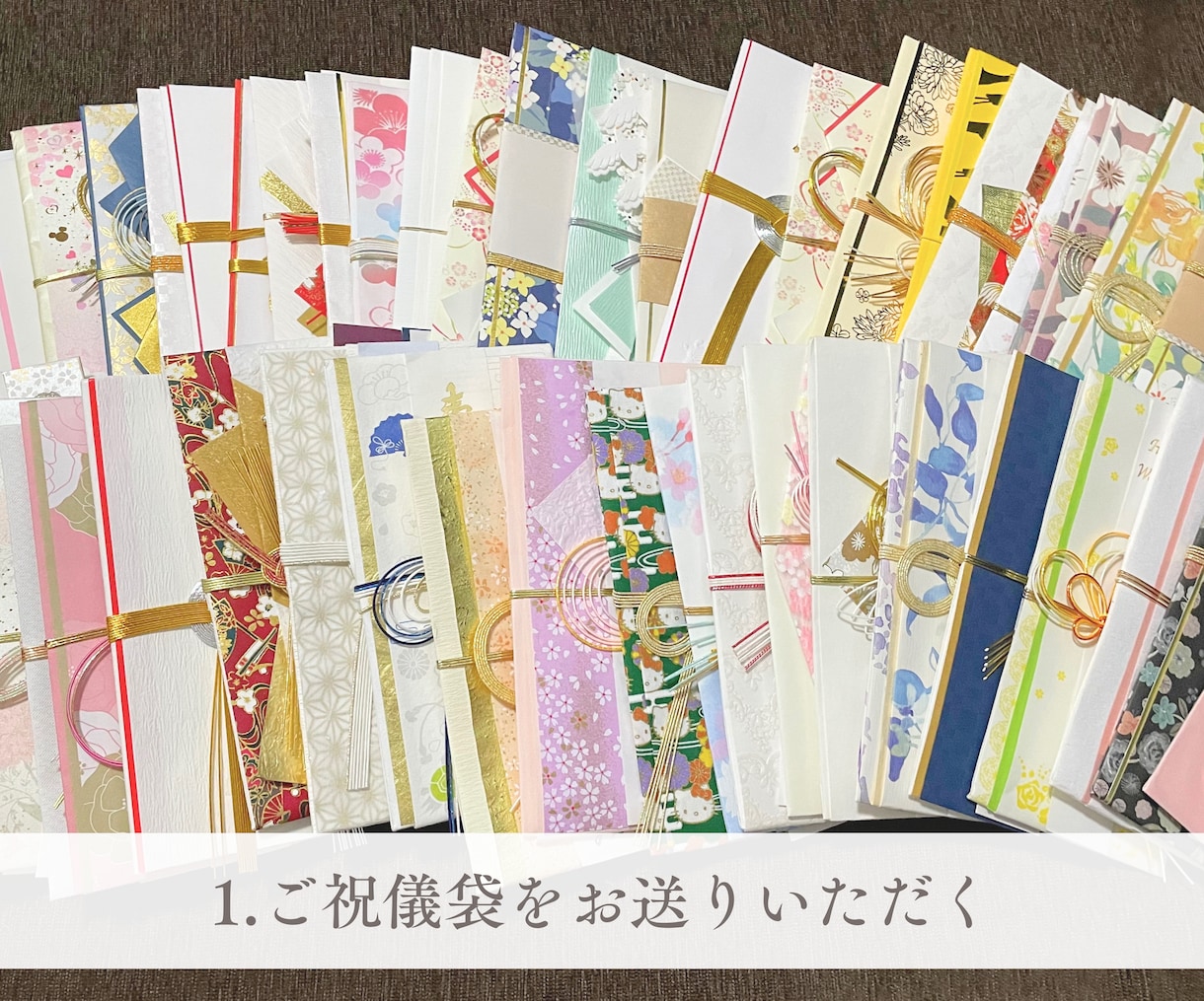 結婚式のご祝儀袋と水引をリメイクします 捨てるのはもったいない！祝福の想いを飾れるアートに♡ イメージ3