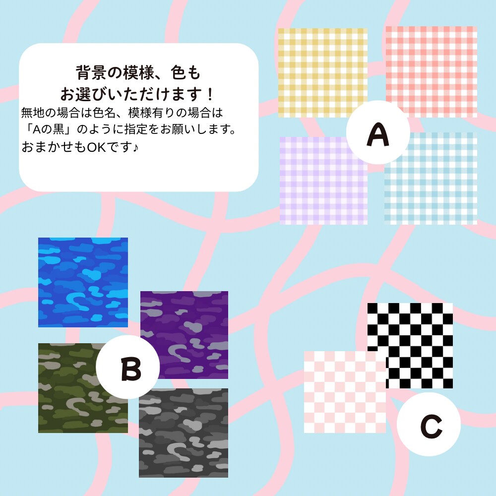 お気に入りの服を着たカップル全身イラスト描きます 【3組限定モニター価格！】アイコンや結婚式のアイテムに♩ イメージ3