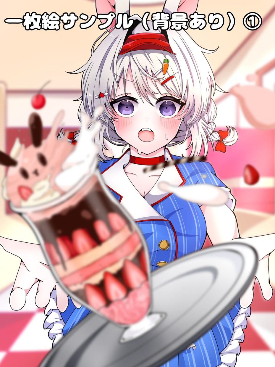 立ち絵や動画サムネも！アニメ風イラストお届けします 可愛くポップなアニメ風イラストをお届けします！ イメージ5