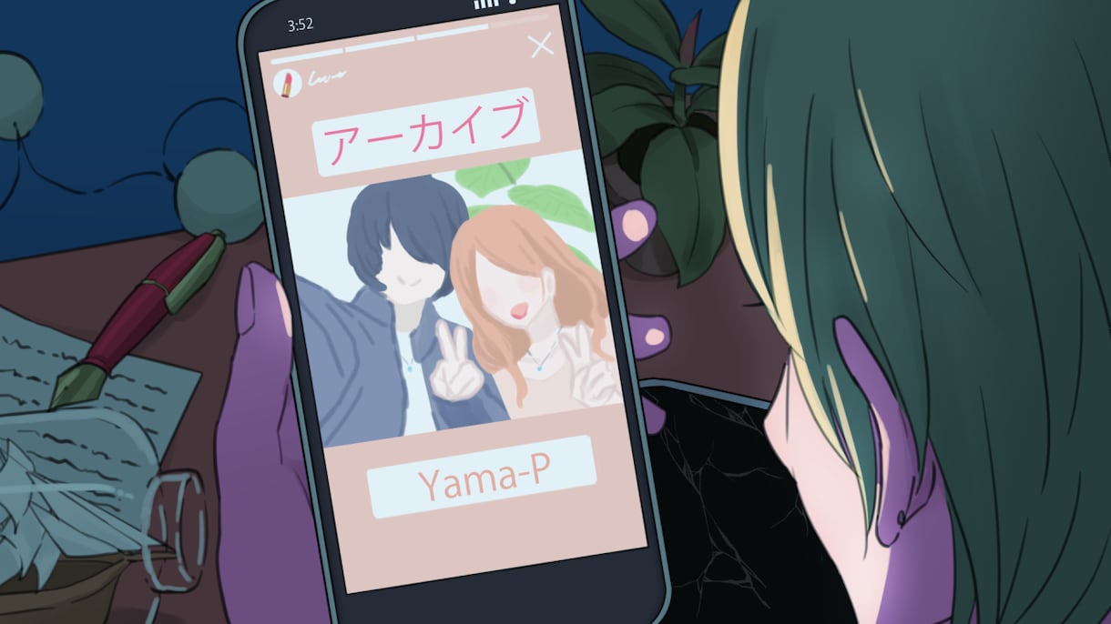 MVに！動画サイズの一枚絵を作成します 『歌ってみた』など、あなただけの一枚をおつくりします イメージ3