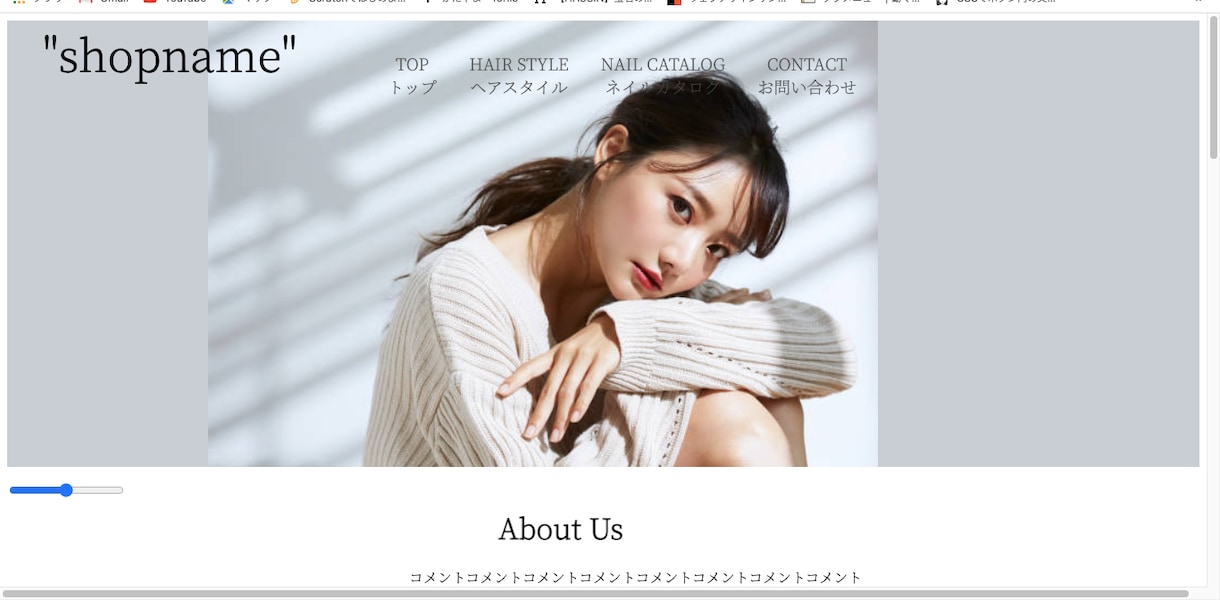 満足するサイトを作らせていただきます 年齢層は幅広く。SEOも意識した製品作りを致します。 イメージ3