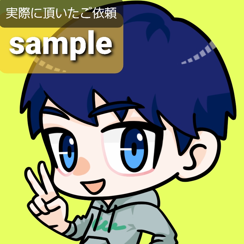 ポップでかわいい！ミニキャラアイコンお描きします 印象的なデフォルメイラストで目立っちゃおう♪ イメージ8