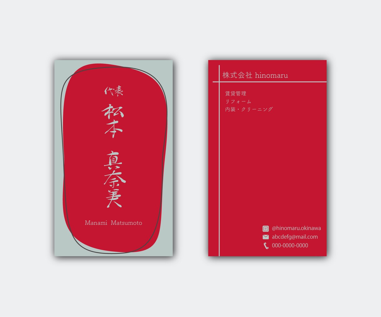 印象に残る！オシャレな【オリジナル名刺】作成します シンプルだけど惹かれるデザイン。美しい名刺で仕事を楽しもう！ イメージ8