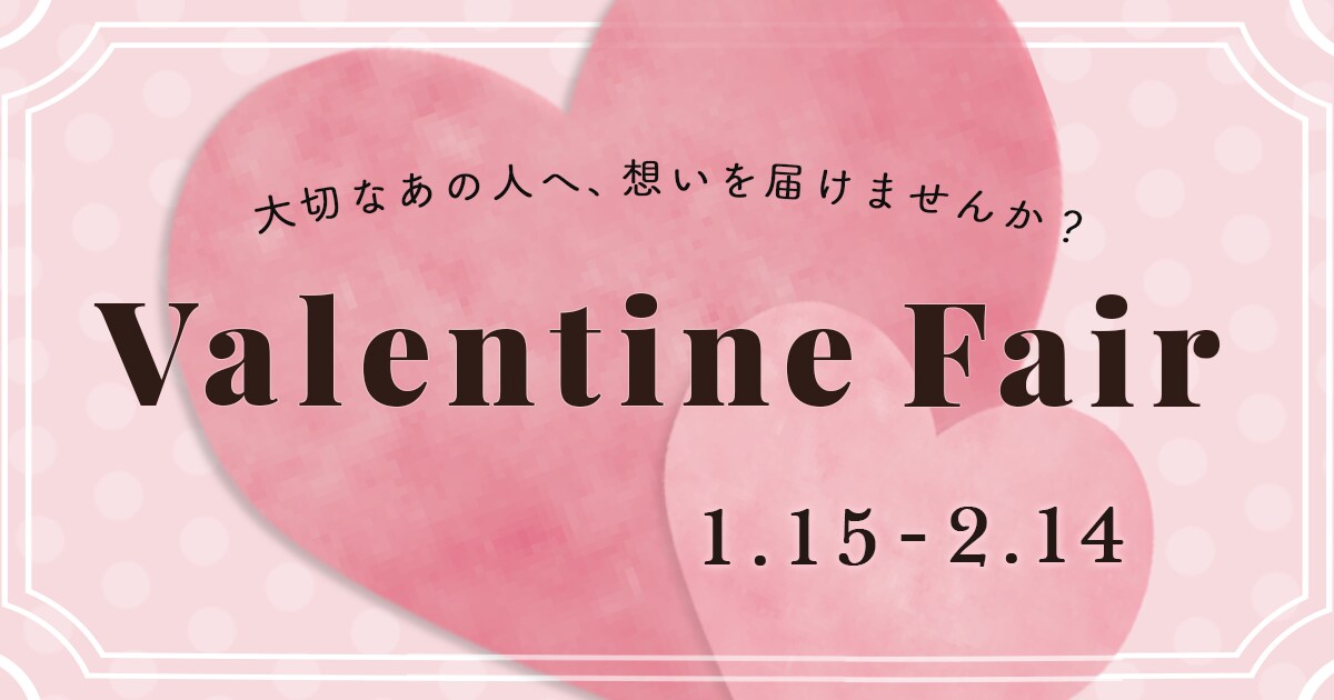リーズナブル・女性ウケのデザインのバナー制作します 《先着3名・期間限定・格安》女性ウケ・お洒落なバナーを制作 イメージ7