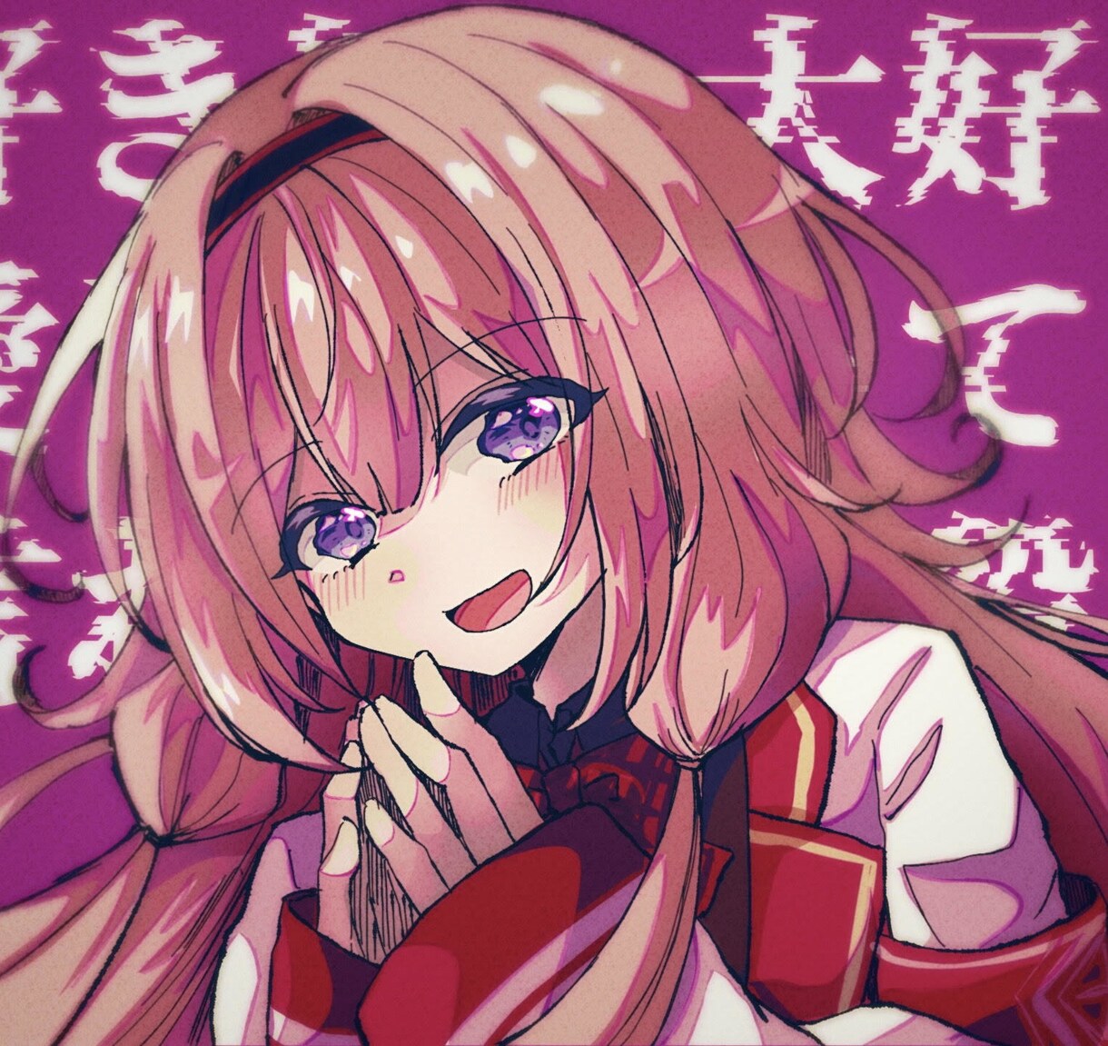 可愛い女の子のイラスト制作します アイコン、グッズ等様々な用途のイラスト制作致します イメージ4